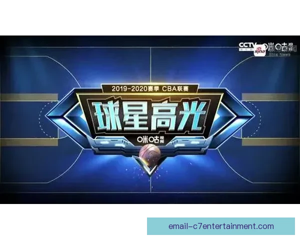 欧冠淘汰赛中替补奇兵左右胜负的隐藏价值战术与心理层面研究
