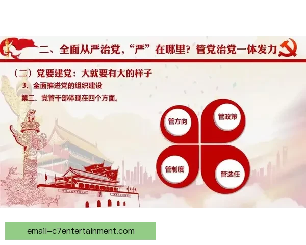 皮奥利正式接掌利雅得胜利教鞭开启新赛季征程