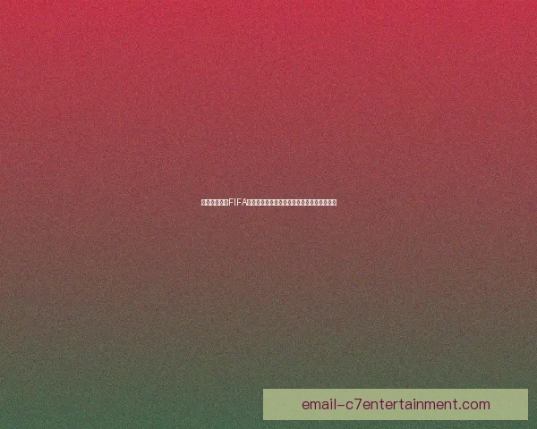 多伦多宣布世界杯期间启用无人机运送急救物资构建赛事救援体系
